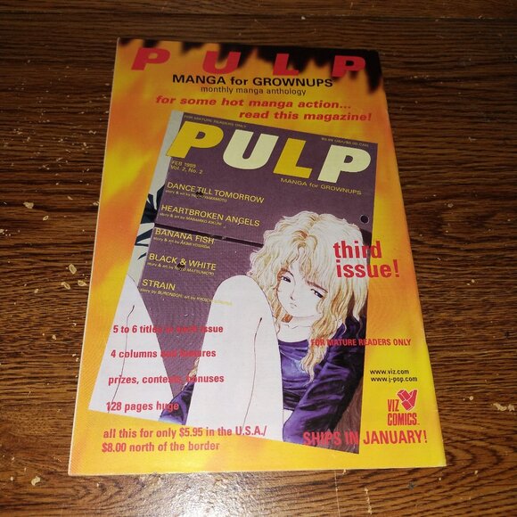 Ranma 1/2 Part 06 (Viz Comics, 1997) #13 - Picture 2 of 3